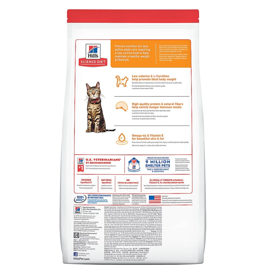 PetSmart Hill's Science Diet Adult Light Dry Cat Food with Chicken for Weight Management
