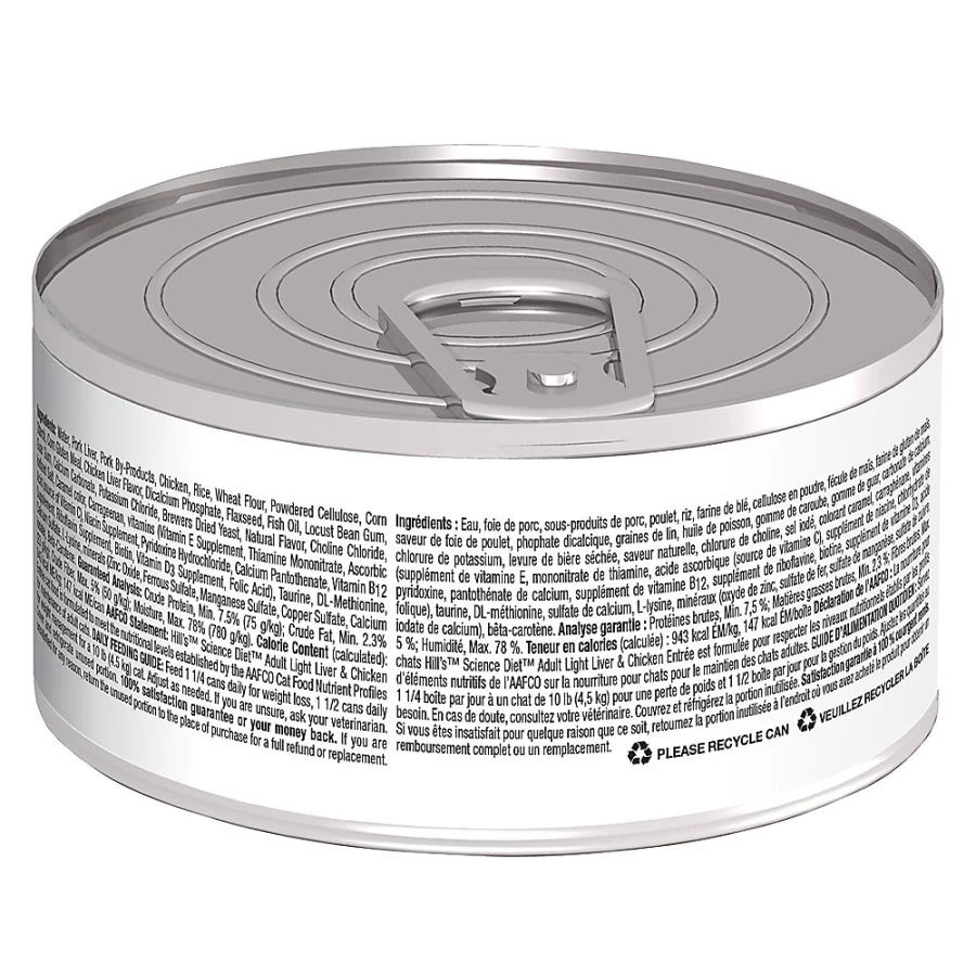 PetSmart Hill's Science Diet Light Adult Wet Cat Food - Minced Chicken Recipe, 5.5 oz Can, Healthy Weight Management