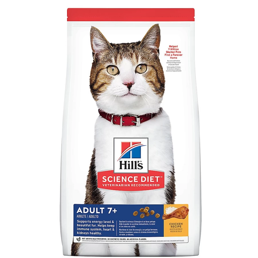 PetSmart Hill's Science Diet Adult 7+ Senior Dry Cat Food - Chicken Recipe for Mature Cats