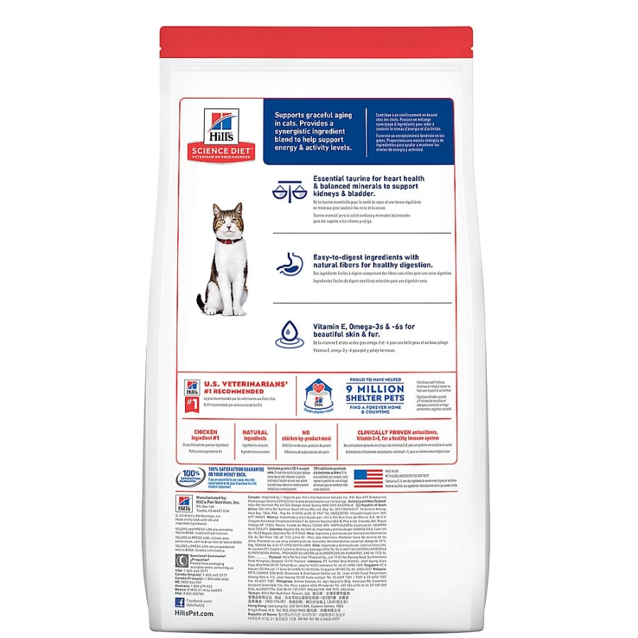 PetSmart Hill's Science Diet Adult 7+ Senior Dry Cat Food - Chicken Recipe for Mature Cats