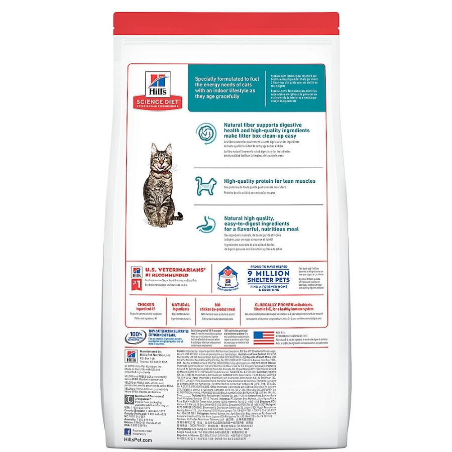 PetSmart Hill's Science Diet Adult 7+ Senior Indoor Dry Cat Food - Chicken Recipe for Mature Cats