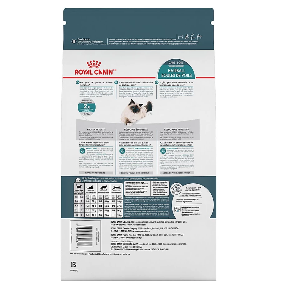 PetSmart Royal Canin Hairball Care Dry Cat Food - Vet-Recommended for Hairball Control