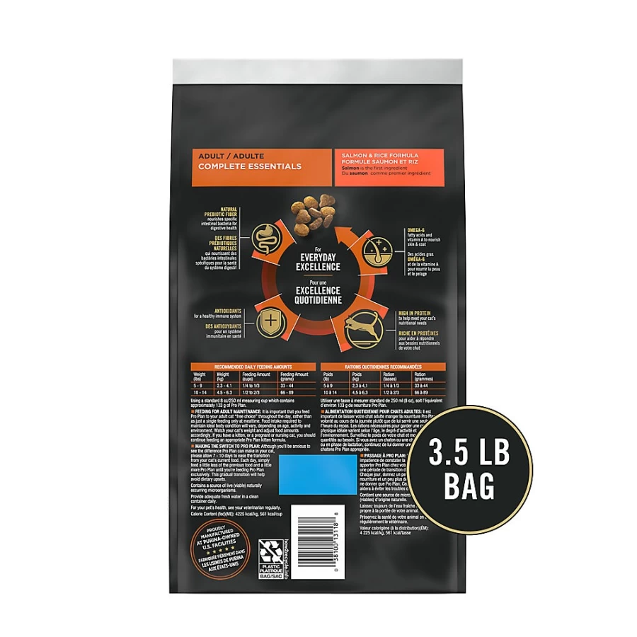 Purina Pro Plan Complete Essentials Adult Dry Cat Food with Salmon & Rice - Vitamins & Probiotics for Cats | PetSmart