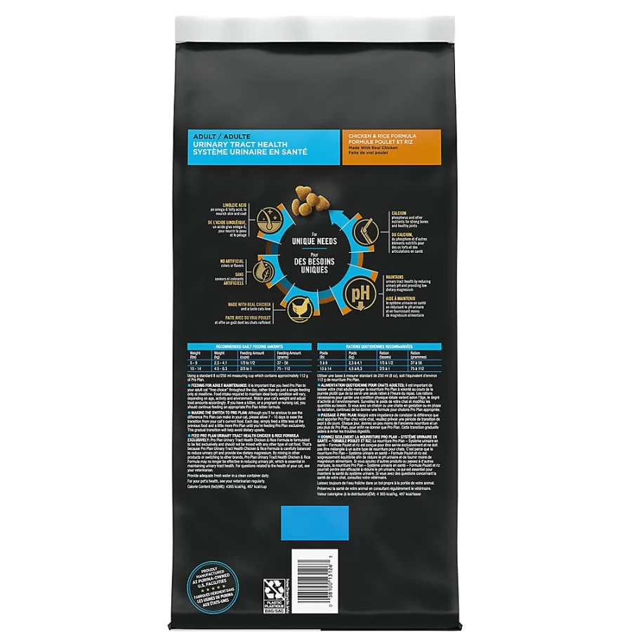 Purina Pro Plan Urinary Tract Health Adult Dry Cat Food - Chicken & Rice Formula for Optimal Feline Care | PetSmart