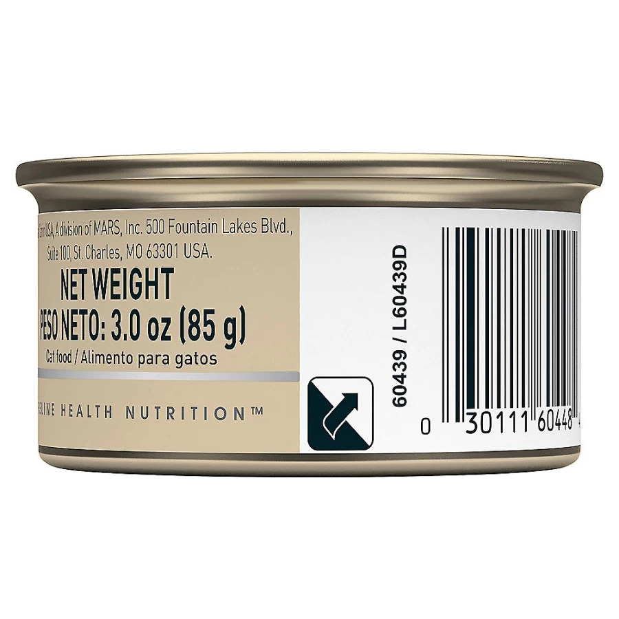 PetSmart Royal Canin Instinctive Wet Cat Food in Savory Sauce - 3 oz Pouch for Adult Cats