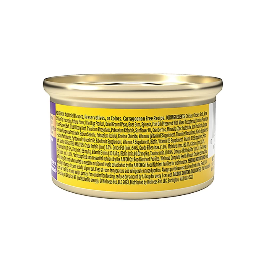 PetSmart Wellness Cubed Grain-Free Natural Cat Food for Optimal Feline Health