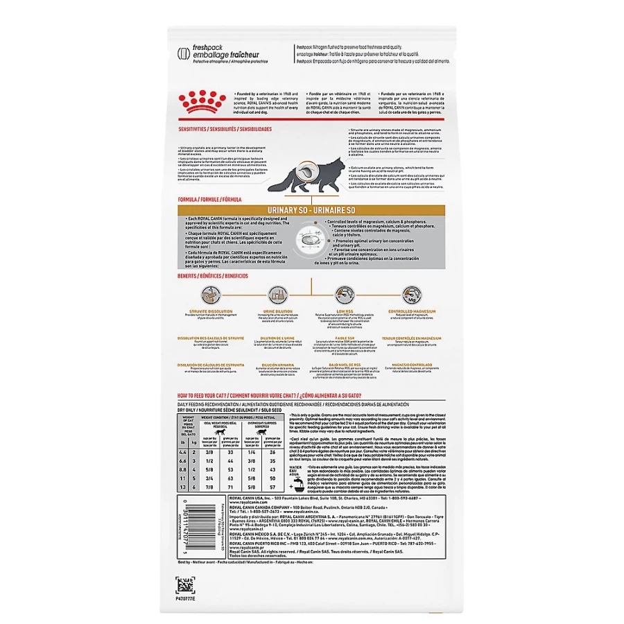 PetSmart Royal Canin Veterinary Diet Urinary SO Dry Cat Food for Adult Cats - Urinary Health Support
