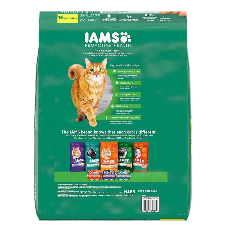 PetSmart Proactive Health Senior Dry Cat Food for Healthy Aging - Chicken Recipe by IAMStrade