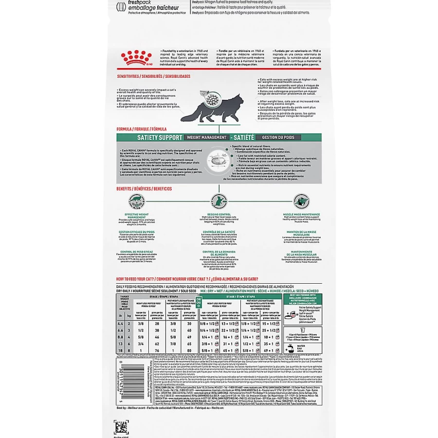PetSmart Royal Canin Satiety Support Weight Management Dry Cat Food for Healthy Weight