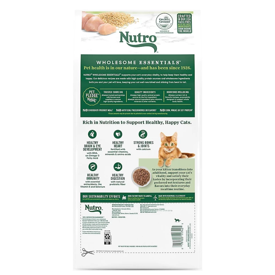 PetSmart Nutro Wholesome Essentials Natural Kitten Dry Cat Food with Chicken & Brown Rice, Non-GMO Formula