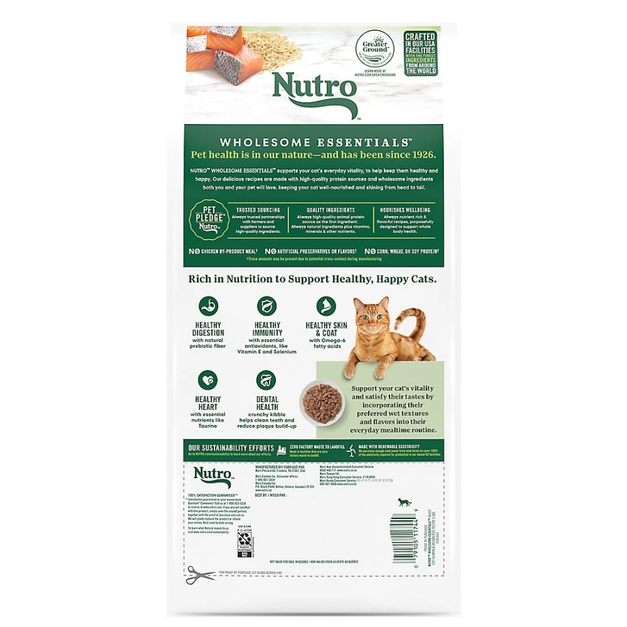 PetSmart Nutro Wholesome Essentials Natural Adult Dry Cat Food with Salmon & Brown Rice - Non-GMO Recipe
