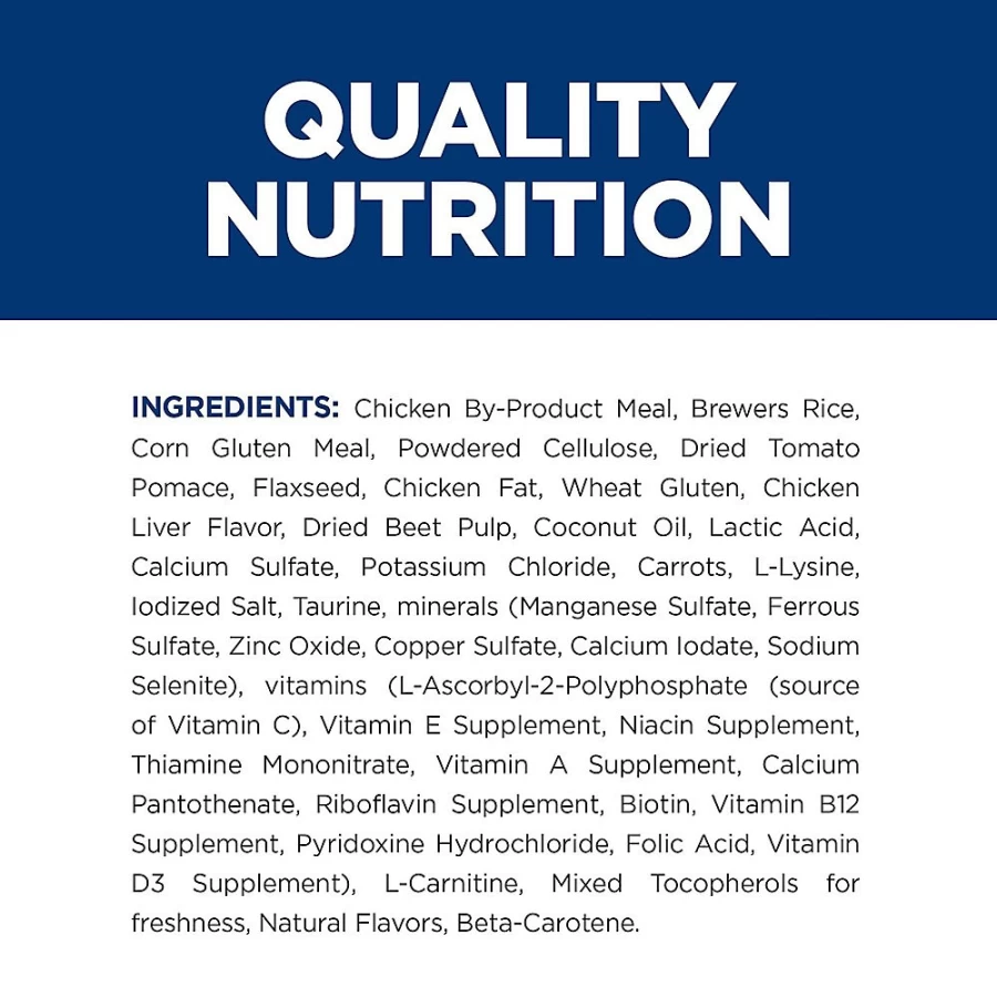 PetSmart Hill's Prescription Diet Metabolic Cat Treats for Adult Cats - Weight Management Snacks
