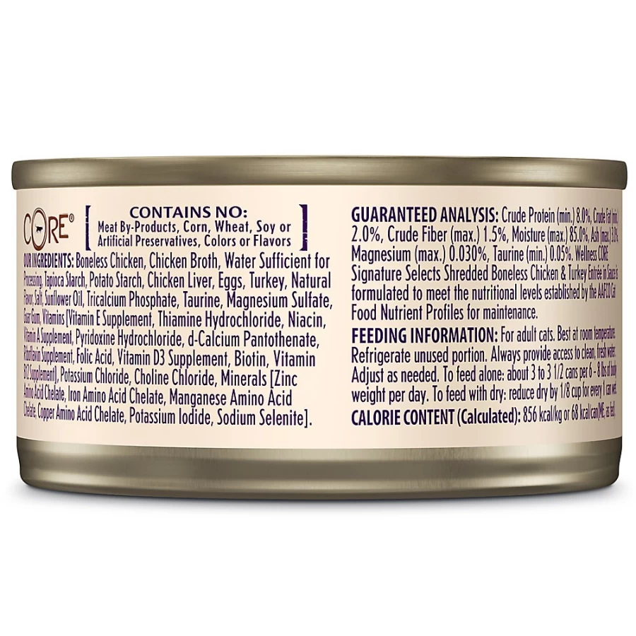 PetSmart Wellness Signature Selects Grain-Free Natural Cat Food for Optimal Health