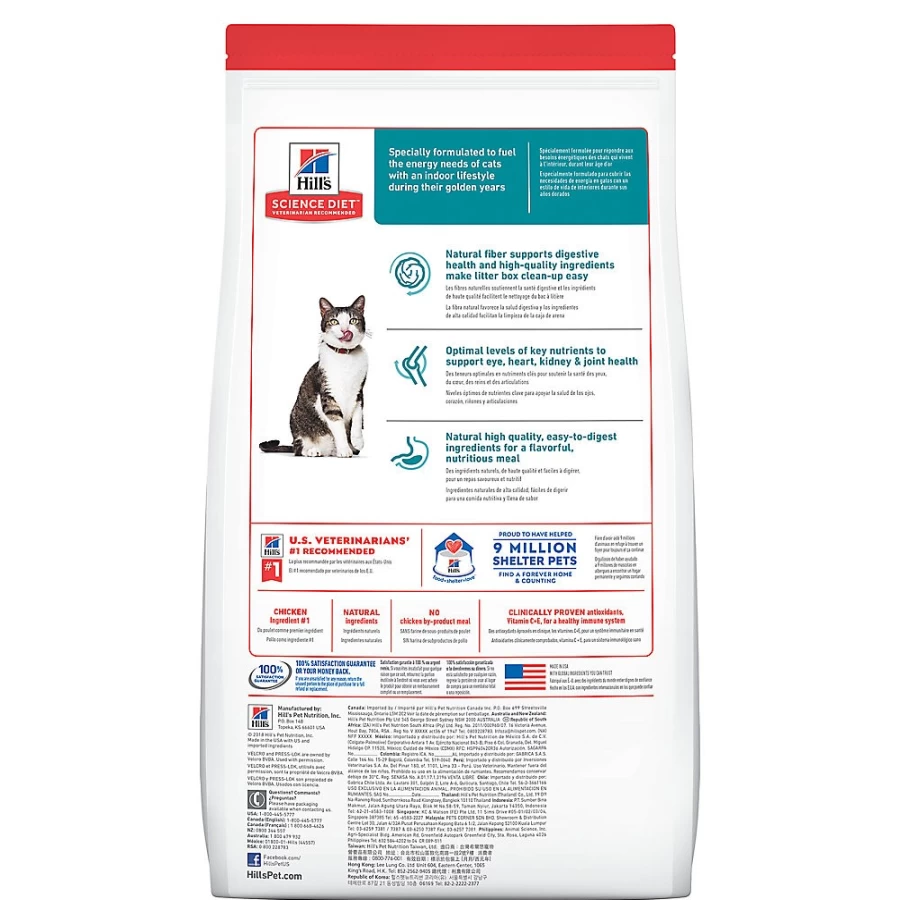 PetSmart Hill's Science Diet Senior Dry Cat Food for Indoor Cats 11+ Years, Chicken Recipe
