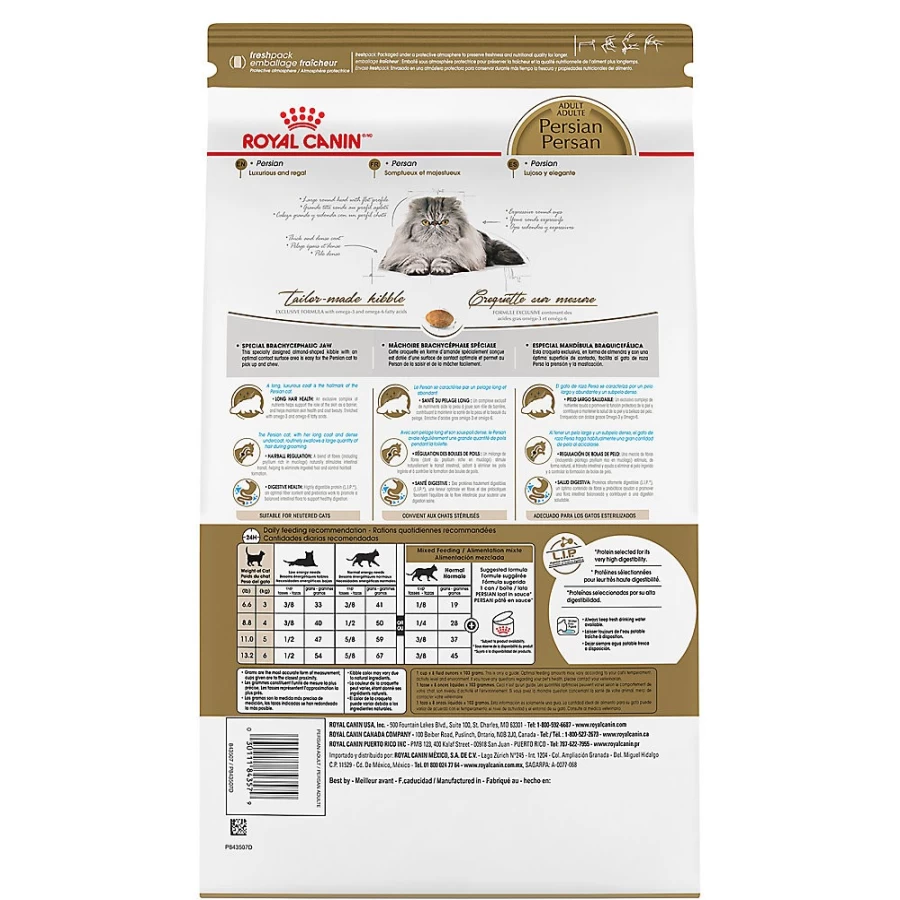 PetSmart Royal Canin Persian Adult Dry Cat Food - Breed Specific Nutrition