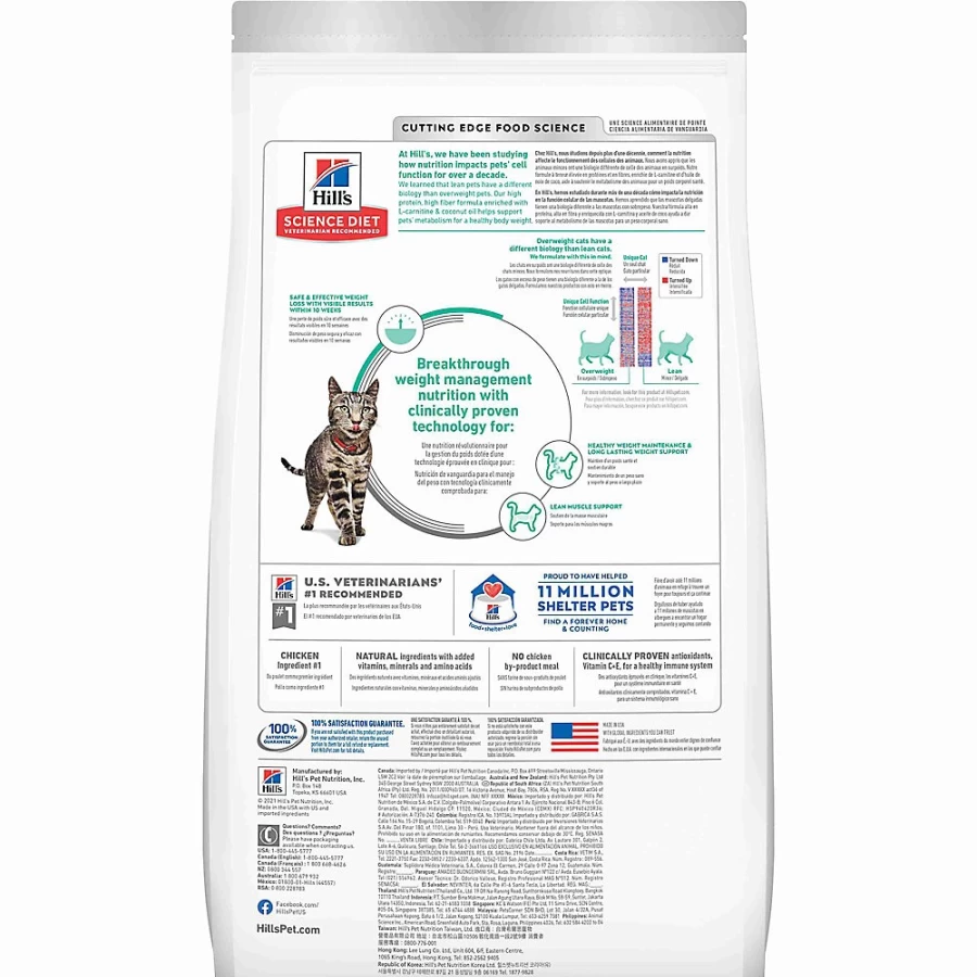 PetSmart Hill's Science Diet Perfect Weight Adult Dry Cat Food - Chicken Recipe for Weight Management