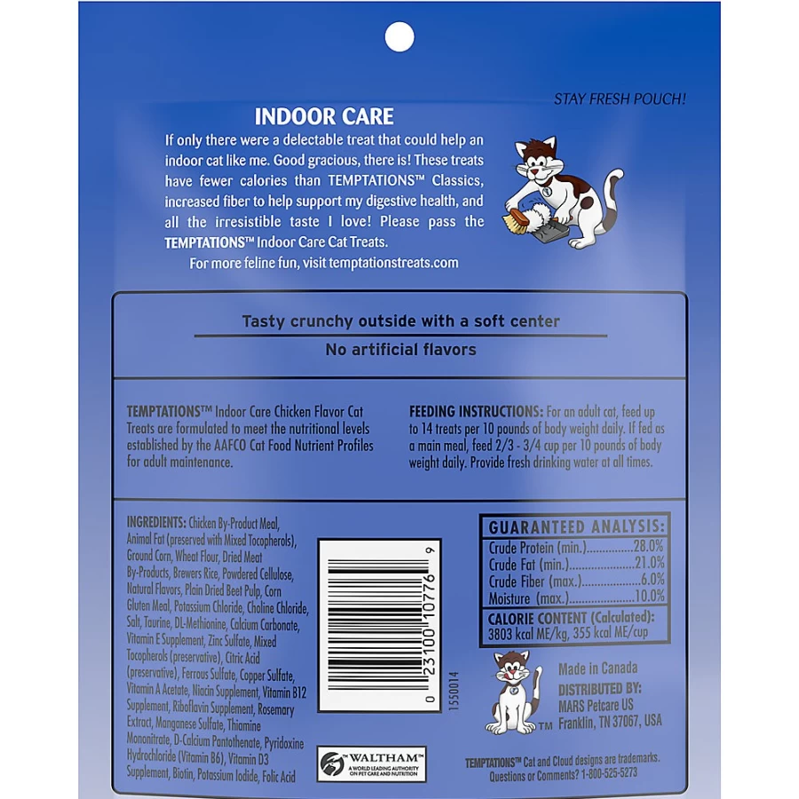 PetSmart Classic Adult Cat Treats - Soft & Crunchy Chicken Flavor for Cats