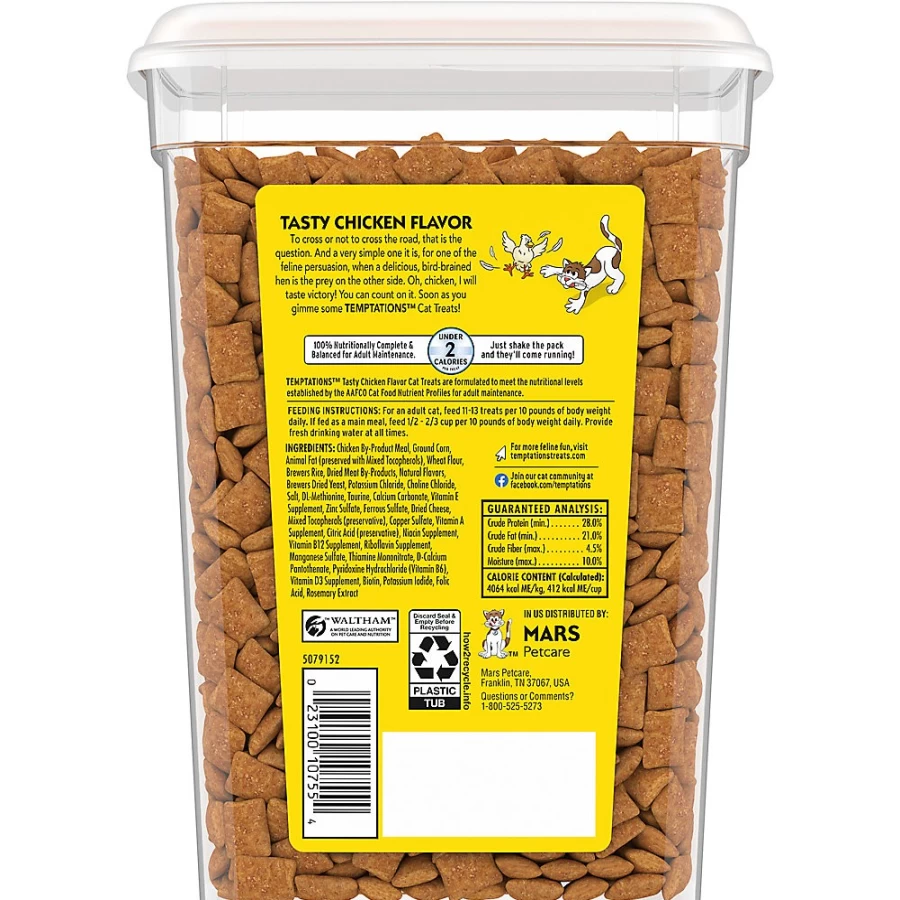 PetSmart Classic Adult Cat Treats - Soft & Crunchy Chicken Flavor, Irresistible Temptations for Cats