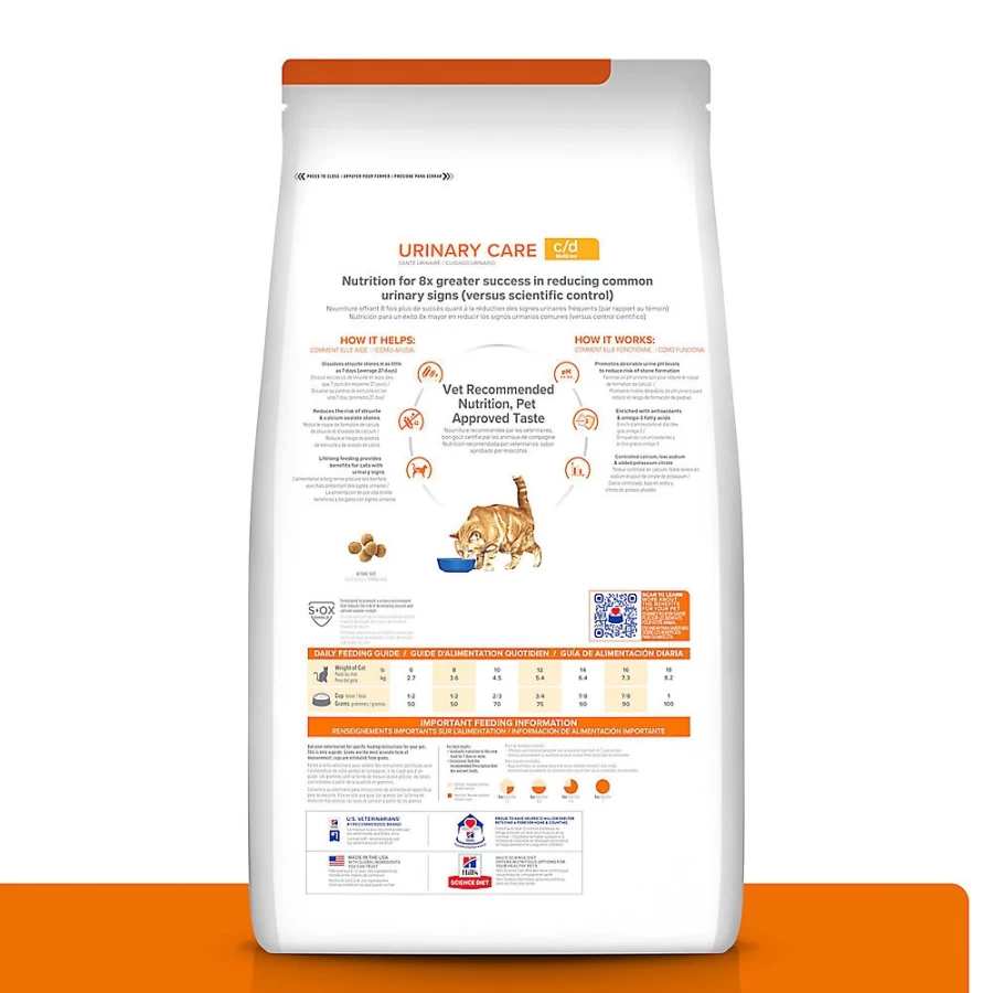 Hill's Prescription Diet c/d Multicare Urinary Care Dry Cat Food - Ocean Fish Flavor | Urinary Health Support | Vet Recommended | Available at PetSmart