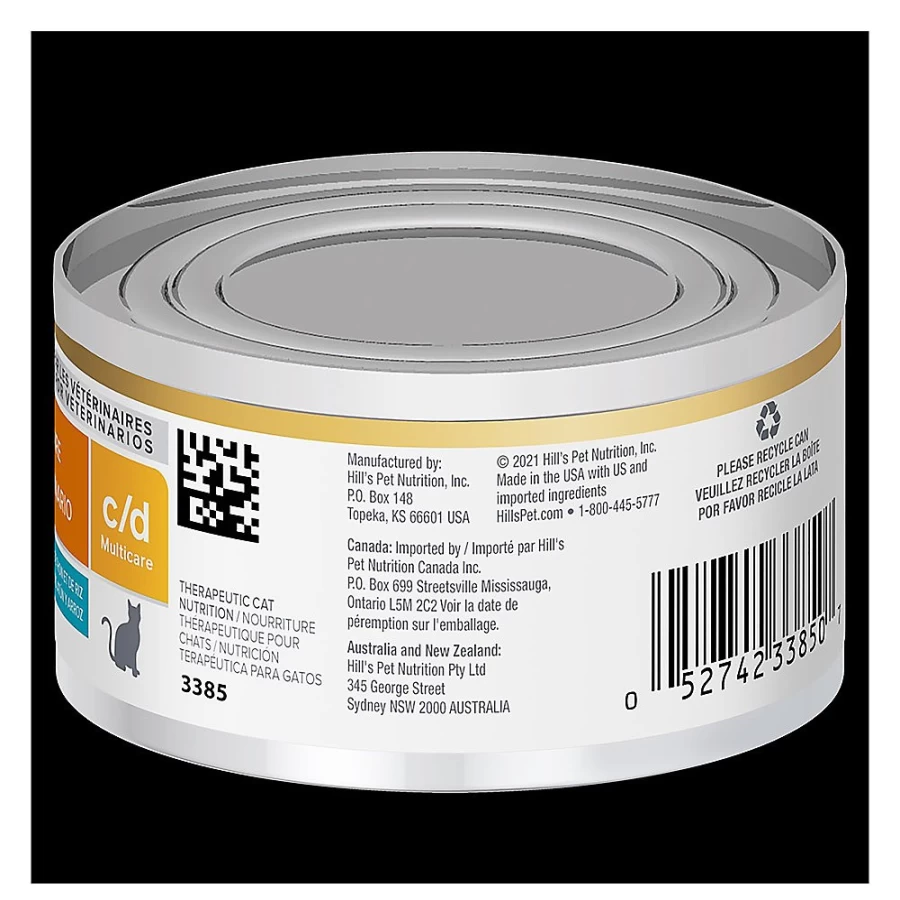 "PetSmart Hill's Prescription Diet c/d Multicare Urinary Care Dry Cat Food - Tuna & Vegetable Stew for Urinary Health"