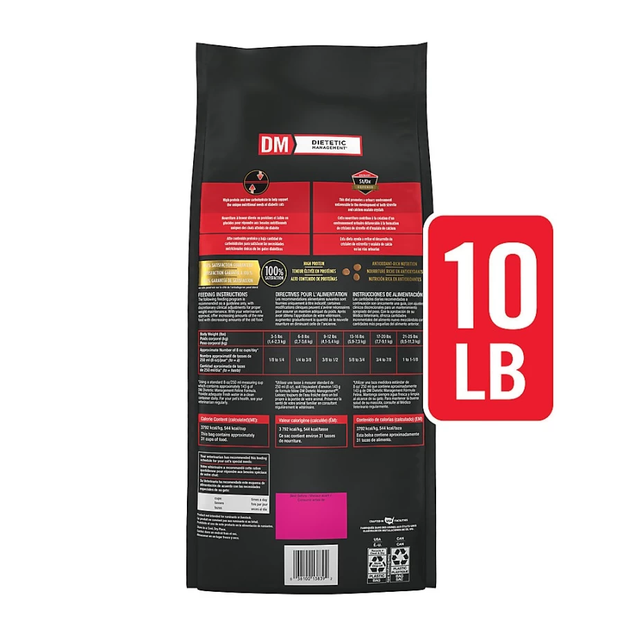 Purina Pro Plan Veterinary Diets DM Dietetic Management Dry Cat Food for Diabetes - PetSmart