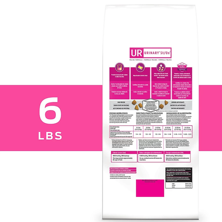 Purina Pro Plan Veterinary Diets UR Urinary St/Ox Cat Food - Urinary Health Formula | PetSmart