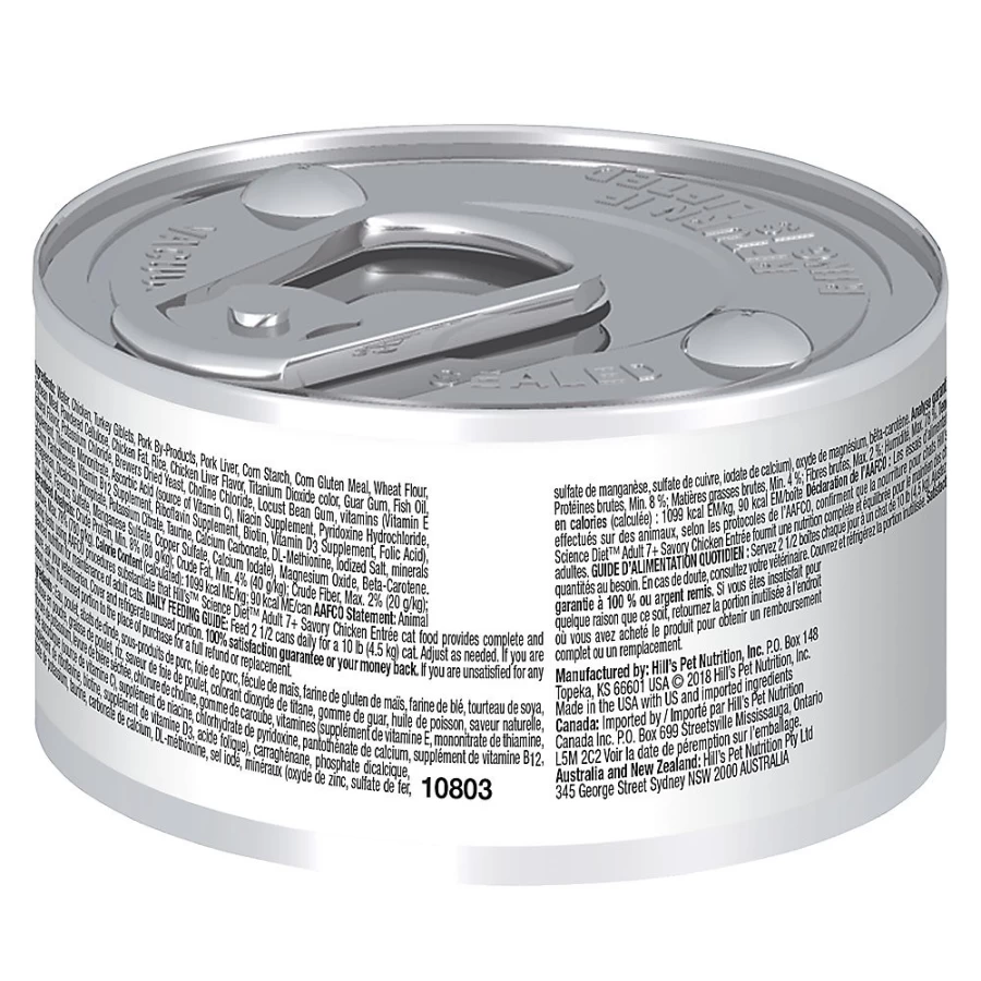 PetSmart Hill's Science Diet Adult 7+ Senior Wet Cat Food, 2.9 oz Cans, Healthy Aging Recipe