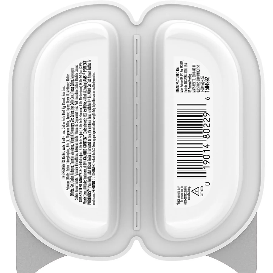 PetSmart Healthy Adult Wet Cat Food Pate - IAMStrade Perfect Portions, 2.6 Oz, Grain-Free Recipe for Optimal Nutrition
