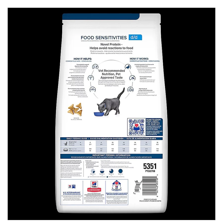PetSmart Hill's Prescription Diet d/d Grain-Free Dry Cat Food for Skin & Food Sensitivities - Duck & Green Pea Recipe