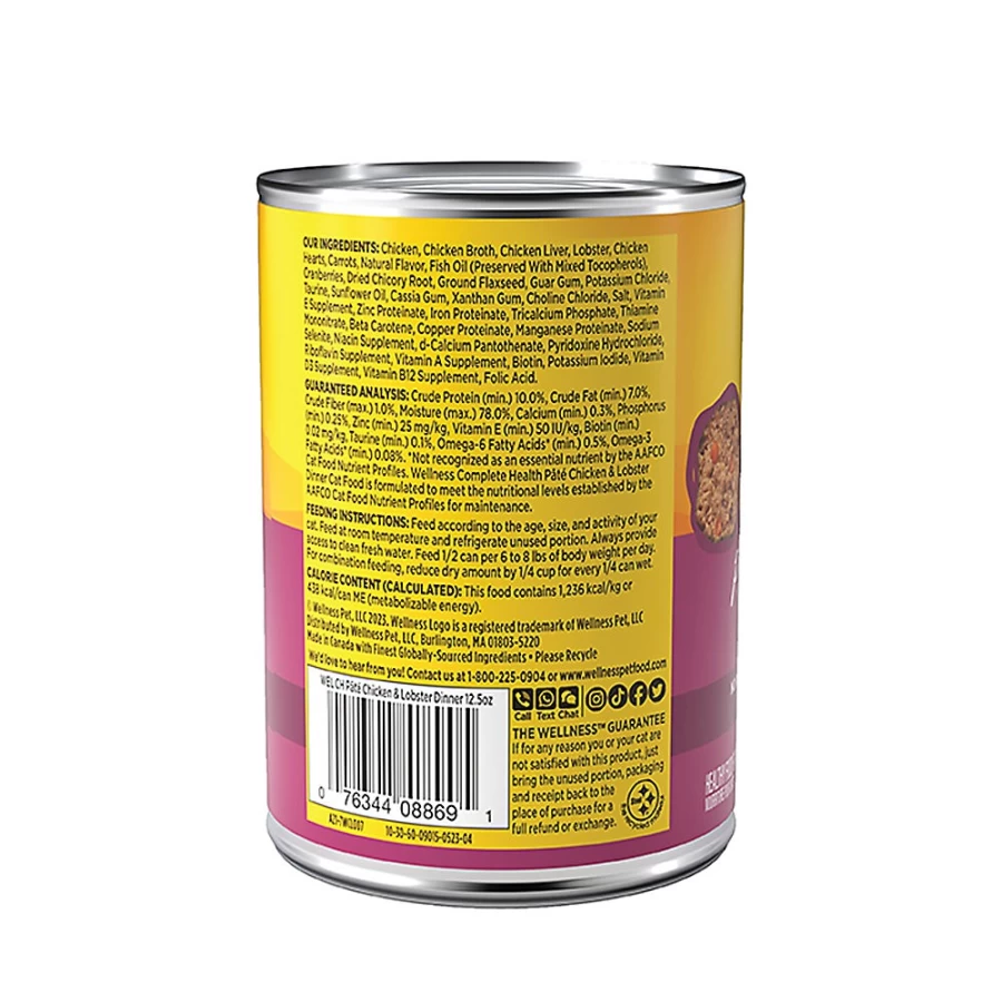 PetSmart Grain-Free Wellness Pate Cat Food with Chicken & Lobster - Natural Wet Food for Cats