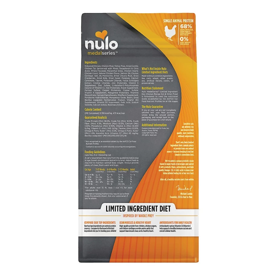PetSmart Nulo MedalSeries All Life Stages Dry Cat Food - High Protein Chicken Recipe for Adult & Senior Cats