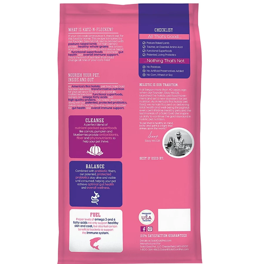 PetSmart Solid Gold Katz-N-Flocken Dry Cat Food with Lamb & Brown Rice Recipe