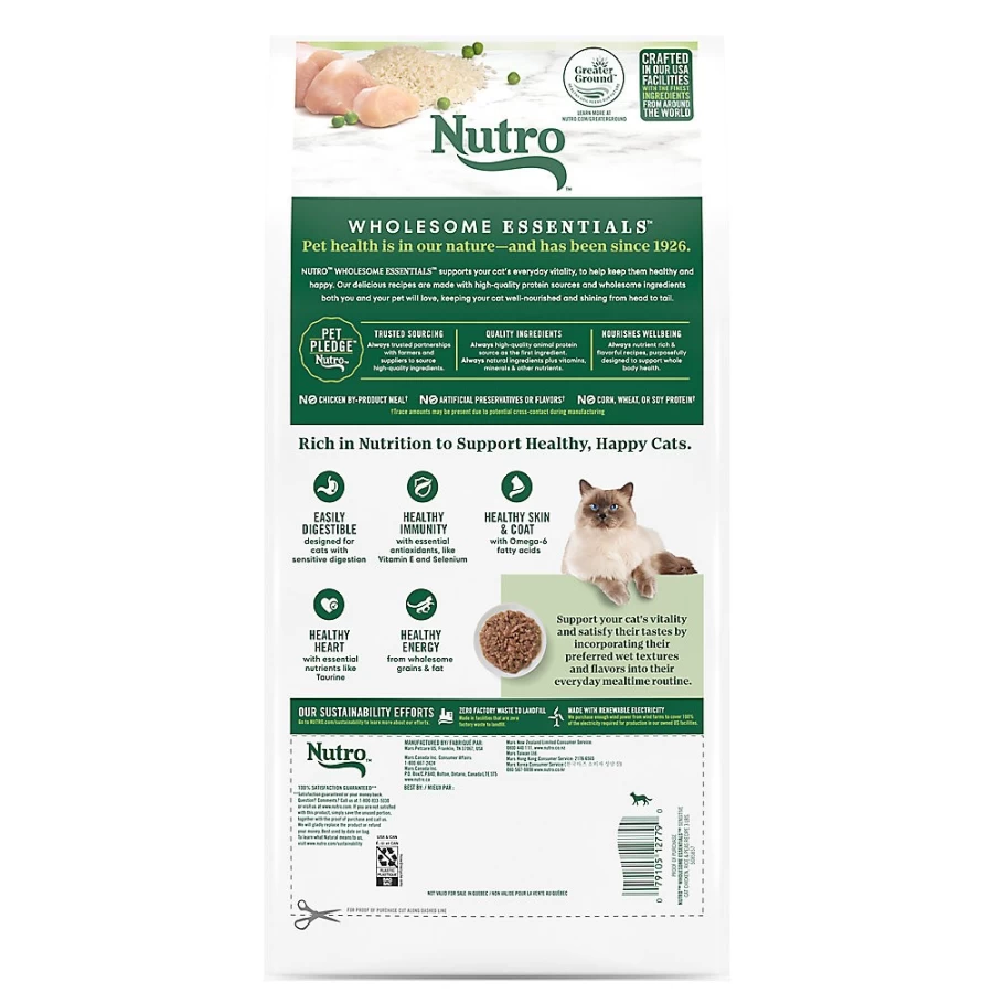 PetSmart Nutro Wholesome Essentials Sensitive Stomach Adult Dry Cat Food - Natural Chicken & Rice Recipe, Non-GMO, Grain Inclusive