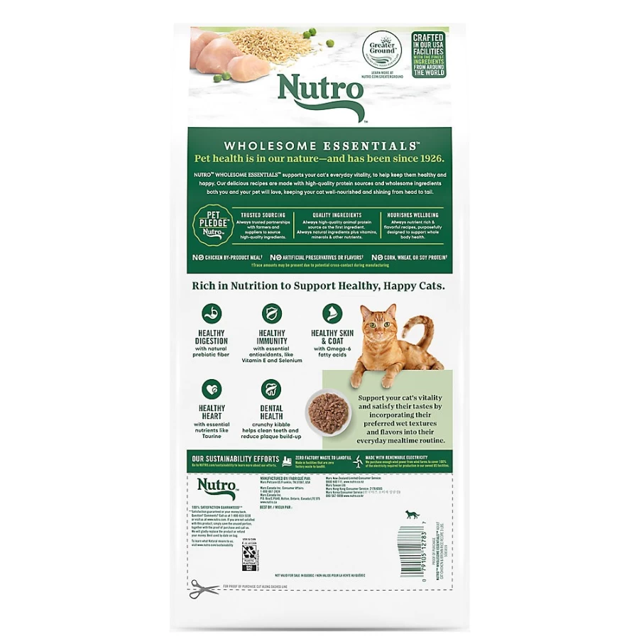 PetSmart Nutro Wholesome Essentials Natural Adult Dry Cat Food with Chicken & Brown Rice, Non-GMO Recipe