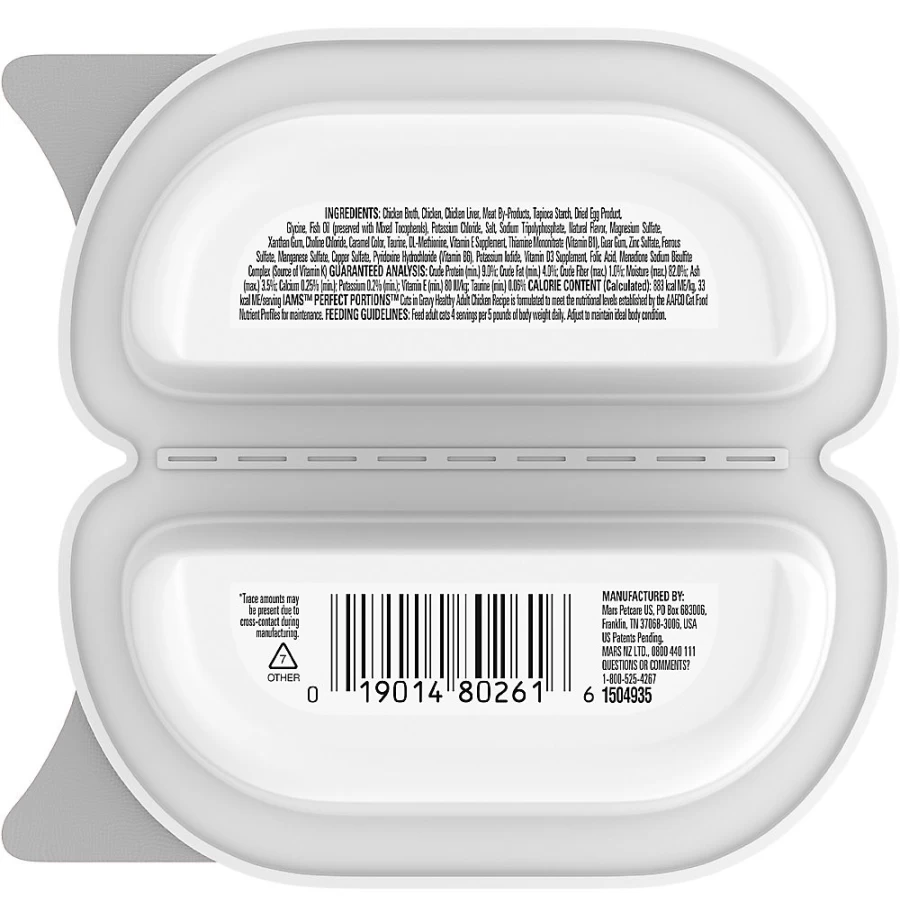 PetSmart IAMS Perfect Portions Wet Cat Food for Adults - Grain-Free Cuts in Gravy, 2.6 Oz Pouch, Healthy & Balanced Nutrition