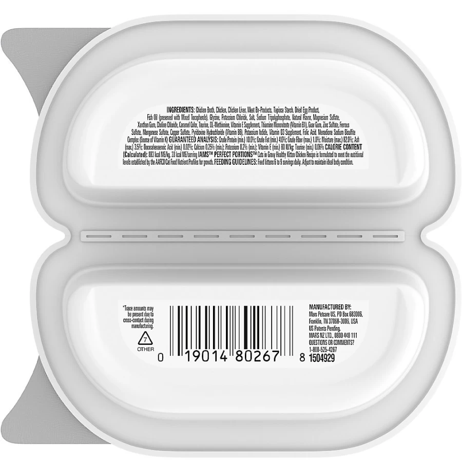 "Iams Perfect Portions Grain-Free Chicken in Gravy Wet Cat Food for Healthy Kittens | PetSmart"