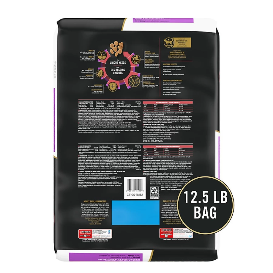 Purina Pro Plan Focus Adult Dry Cat Food with Prebiotics & Probiotics, Turkey & Oat Meal Formula - PetSmart