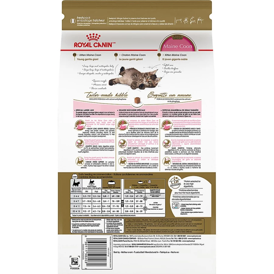 Royal Canin Maine Coon Dry Kitten Food - Premium Breed-Specific Nutrition for Maine Coon Kittens | PetSmart