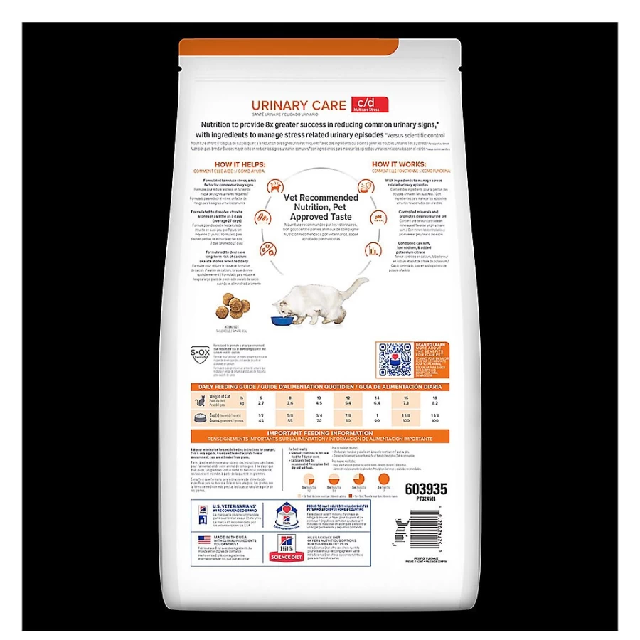 Hill's Prescription Diet Urinary Care c/d Multicare Stress Dry Cat Food - Chicken, Veterinary Recommended for Urinary Health - Available at PetSmart