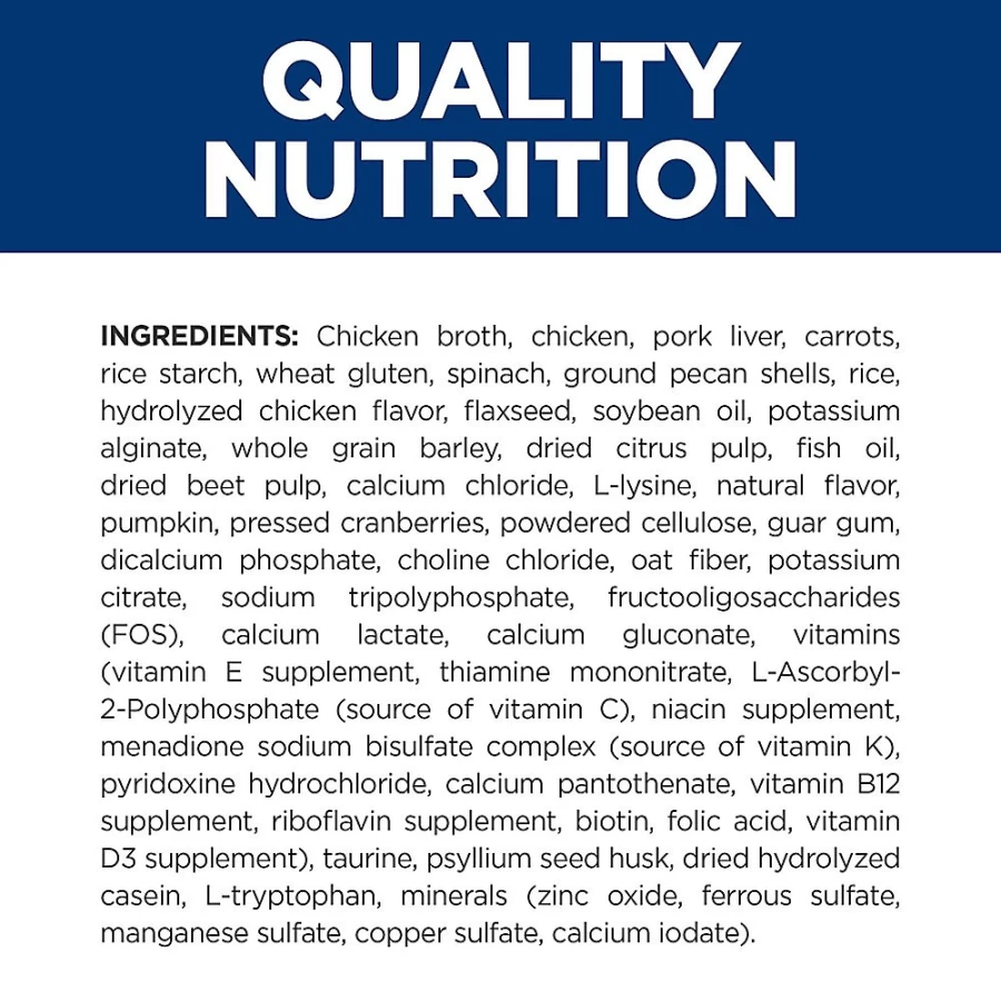 Hill's Prescription Diet Gastrointestinal Biome Digestive FiberCare Cat Food - Chicken & Vegetable Flavor | Supports Digestive Health | Available at PetSmart