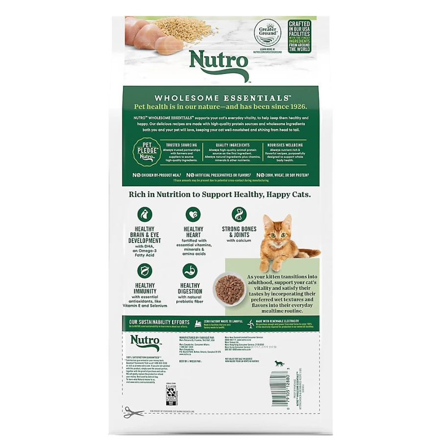 PetSmart Nutro Wholesome Essentials Natural Kitten Dry Cat Food with Chicken & Brown Rice, Non-GMO Recipe