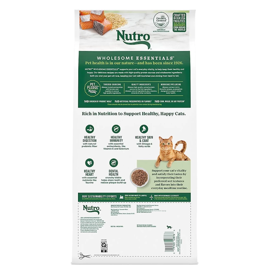 PetSmart Nutro Wholesome Essentials Natural Indoor Adult Dry Cat Food with Salmon & Brown Rice - Non-GMO Recipe