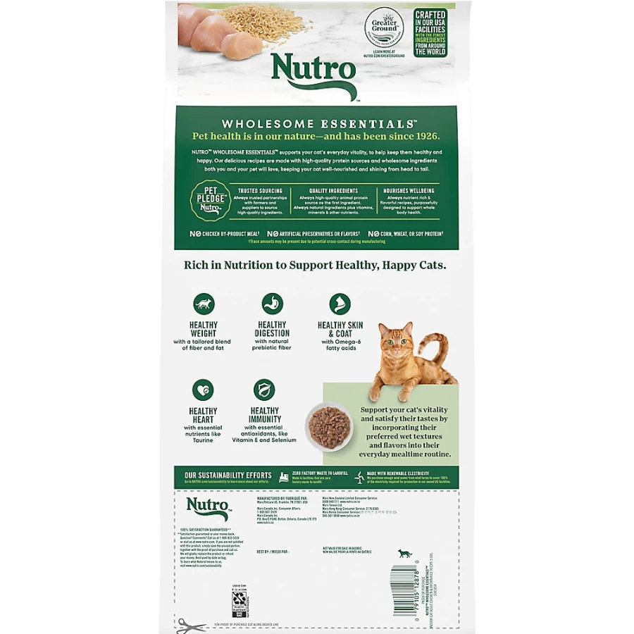 PetSmart Nutro Wholesome Essentials Natural Adult Dry Cat Food with Chicken & Brown Rice, Non-GMO Recipe
