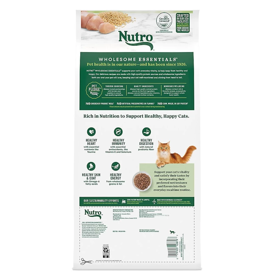 PetSmart Nutro Wholesome Essentials Healthy Aging Senior Dry Cat Food - Natural Chicken Recipe, Non-GMO, High Protein for Mature Cats