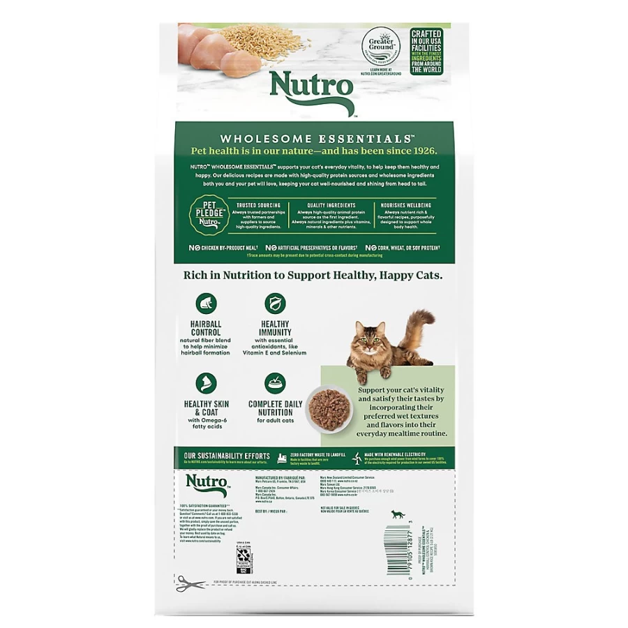 PetSmart Nutro Wholesome Essentials Healthy Aging Adult Dry Cat Food - Natural Chicken Recipe, Non-GMO