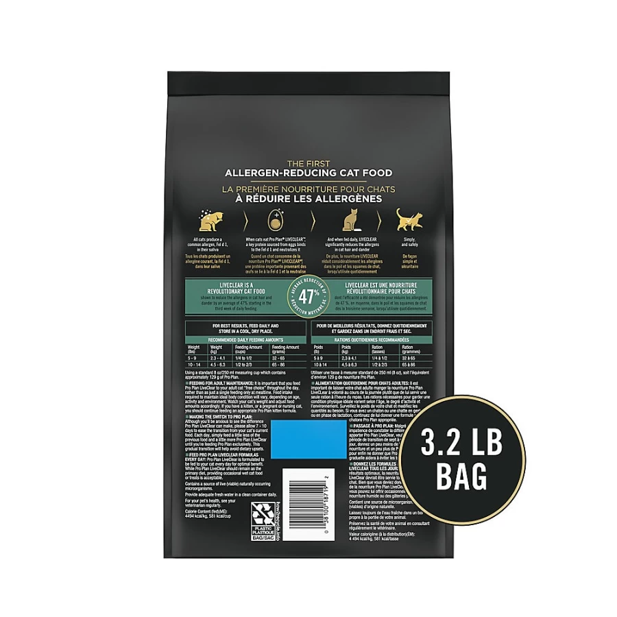 Purina Pro Plan LiveClear Adult Dry Cat Food with Prebiotics & Probiotics for Healthy Digestion | PetSmart
