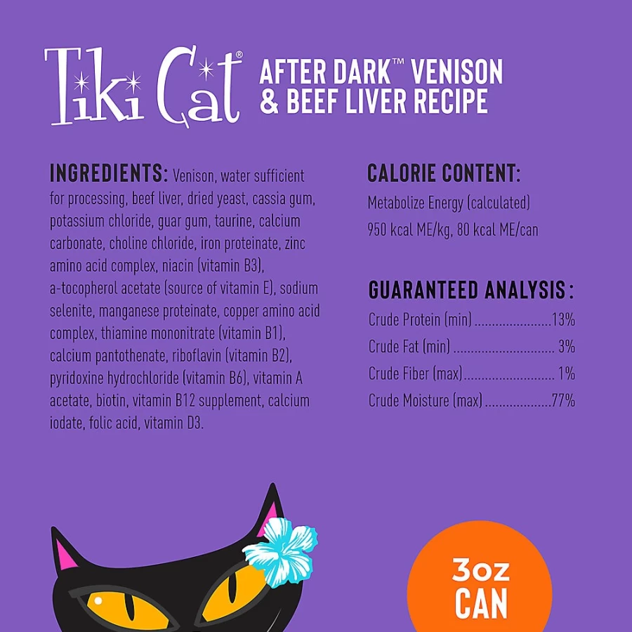 PetSmart Tiki Cat After Dark Pate Grain-Free Cat Food - Non-GMO, Potato Free, 3oz Cans for Cats