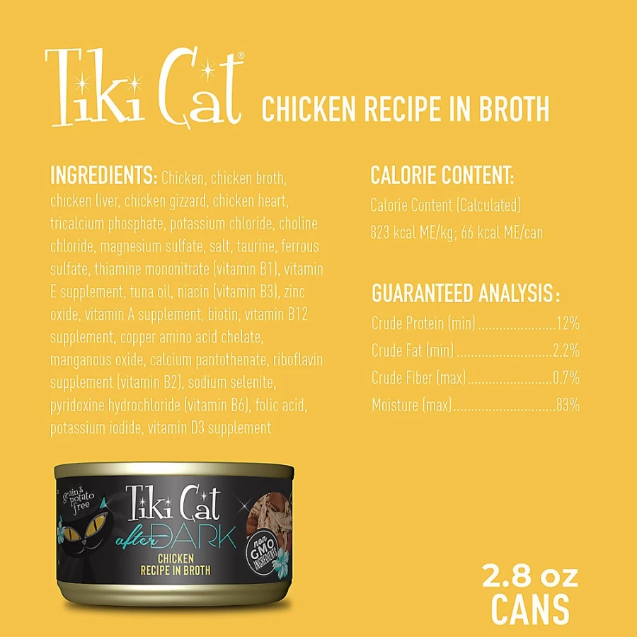PetSmart Tiki Cat After Dark Wet Cat Food - Grain-Free, Non-GMO, 2.8oz Cans, High Protein, Natural Ingredients