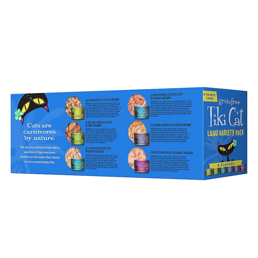 PetSmart Tiki Cat Luau Grain-Free Wet Cat Food Variety Pack - Non-GMO, 8 Cans