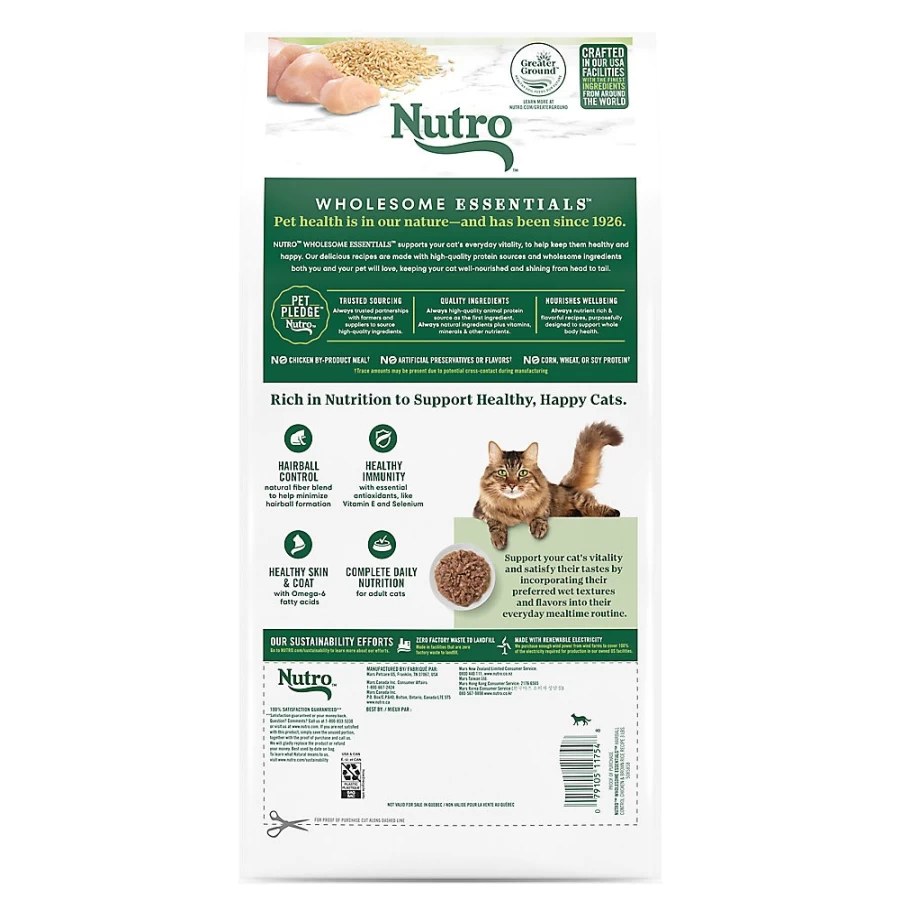 PetSmart Nutro Wholesome Essentials Hairball Control Adult Dry Cat Food - Natural Chicken Recipe, Non-GMO, 10 lb Bag